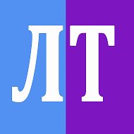 Лениногорск Татарстан @lenvesti