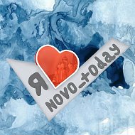 NOVO_TODAY Новоаннинский сегодня @novo_today