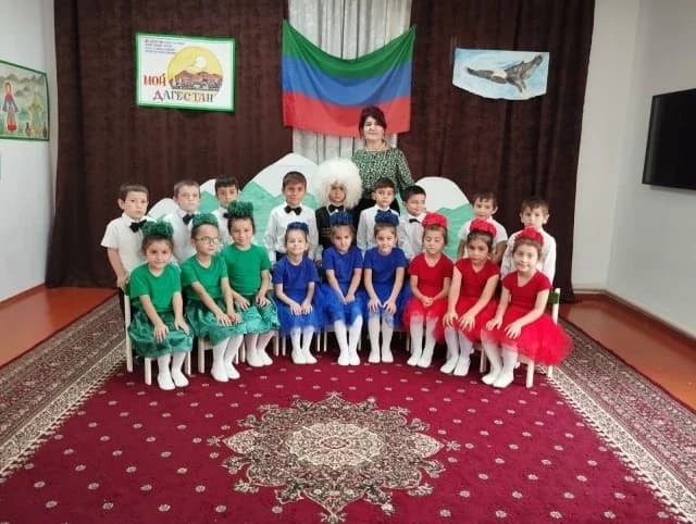
МКДОУ "Герейхановский детский сад"
