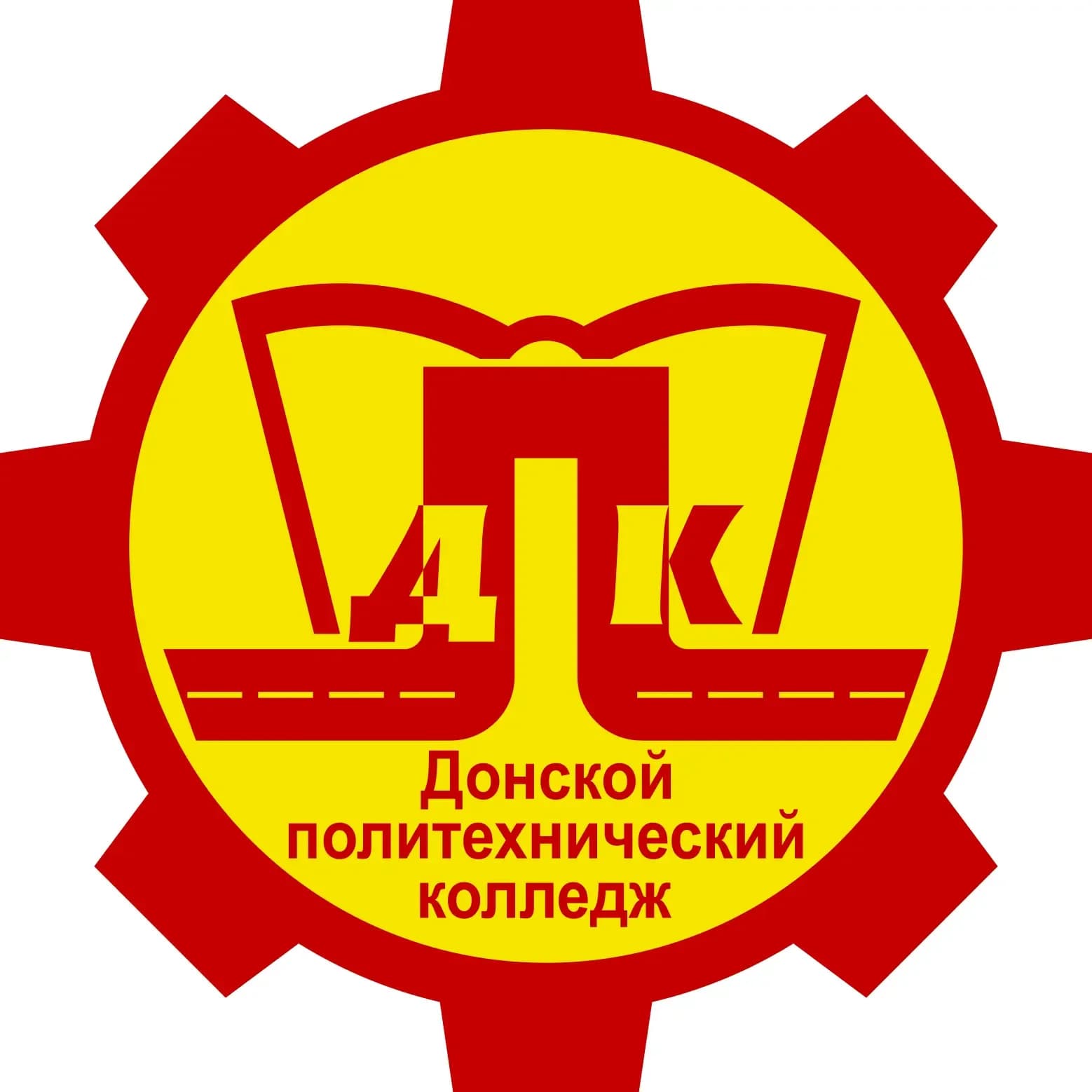 
ГПОУ ТО «Донской политехнический колледж»
