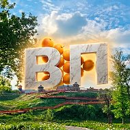 ВАЛУЙКИ ПОДСЛУШАНО @valuykitg