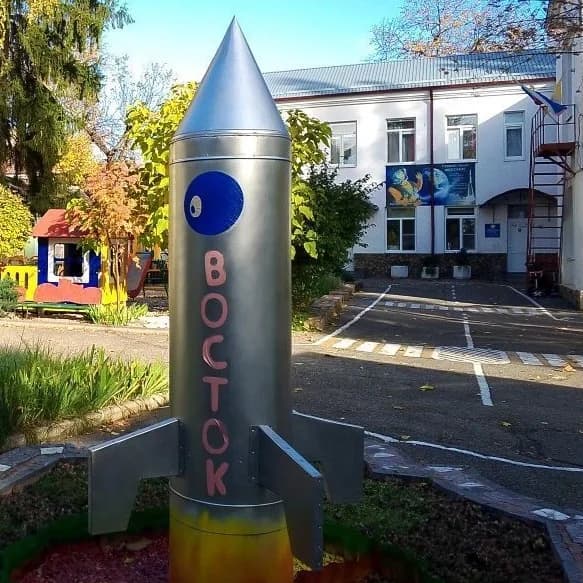 
МБДОУ детский сад N 7 им.Ю.А.Гагарина г. Пятигорск
