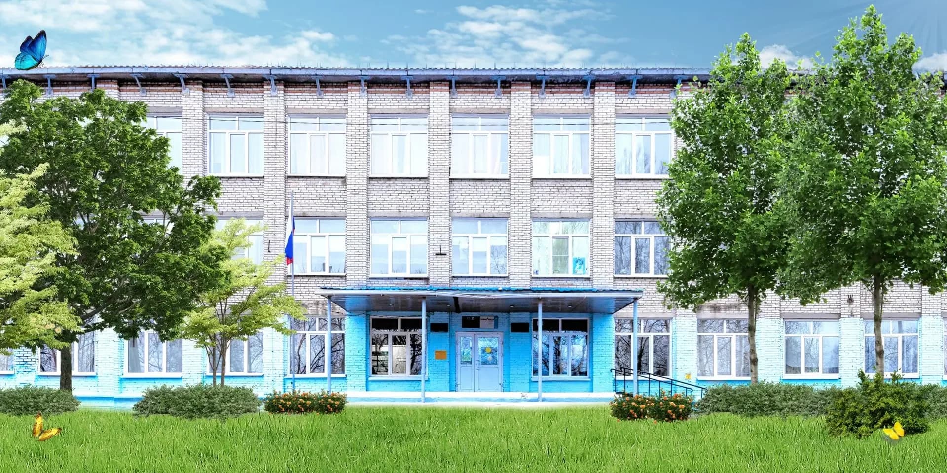 
МБОУ СШ № 3 имени А.И. Томилина
