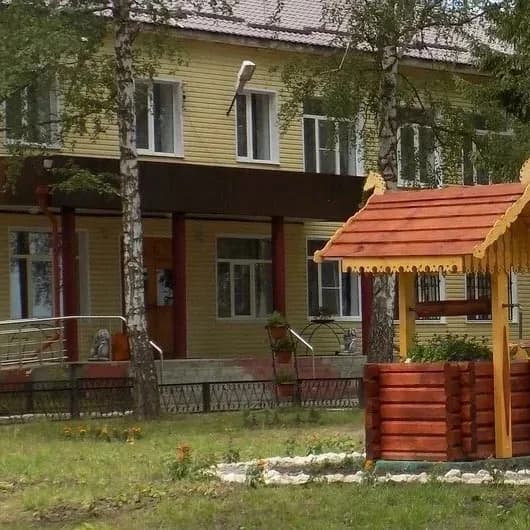 
ОБУССОКО "Беловский детский дом"
