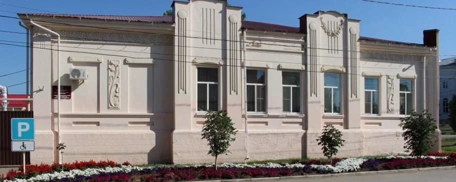 
Марксовский реабилитационный центр для детей и подростков
