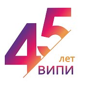 ГАОУ ВО "ВИПИ" @id3435880613_biz