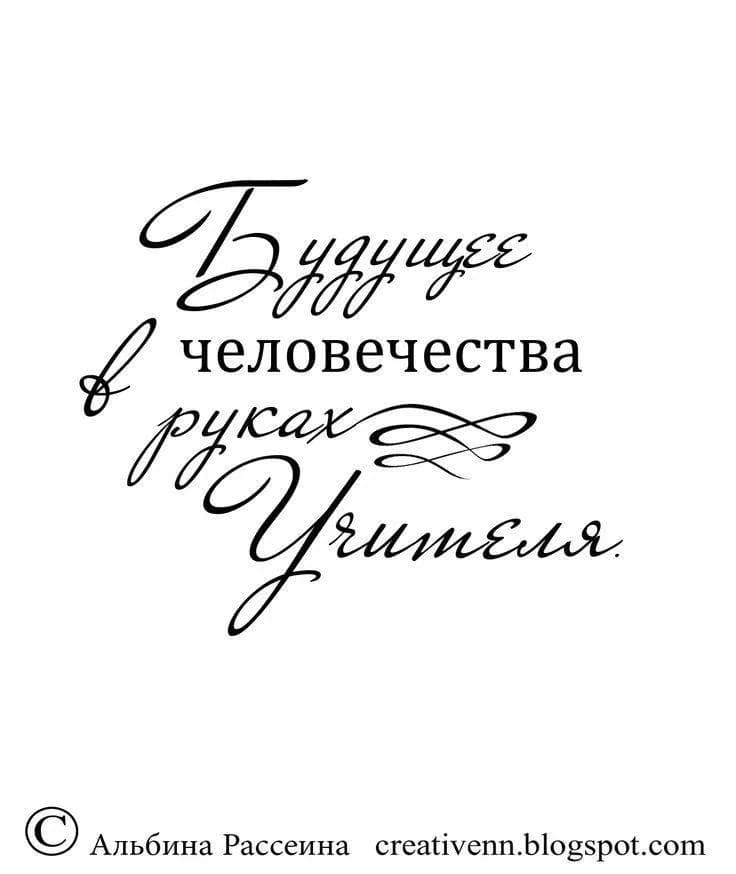 
ГБОУ ШКОЛА 496
