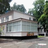 МАДОУ МО г. Краснодар "Детский сад № 97" @id2308072594_gos