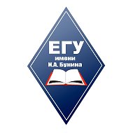ЕГУ имени И.А. Бунина @id4821004595_biz