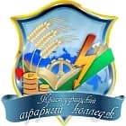 
ГАПОУ СО "Красноуфимский аграрный колледж"
