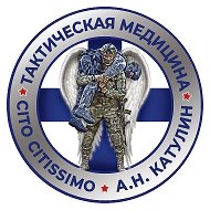 УЦТМ | ТАКТИЧЕСКАЯ МЕДИЦИНА @uctm_official