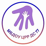 МБДОУ ЦРР детский сад 77 @id2315078565_gos