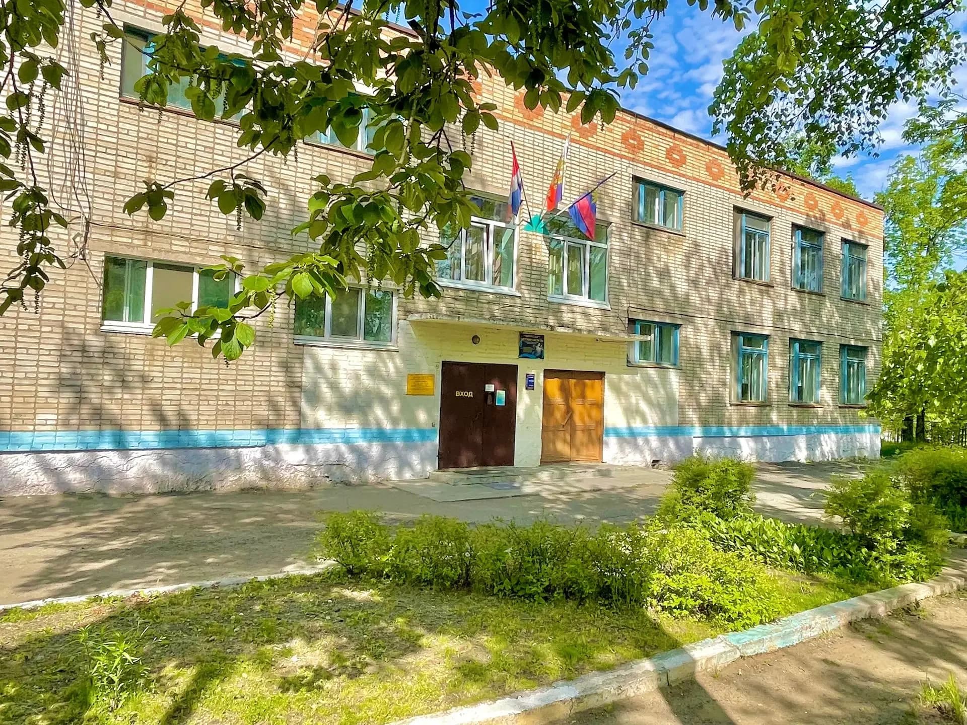 
Детский сад №26 г. Артем

