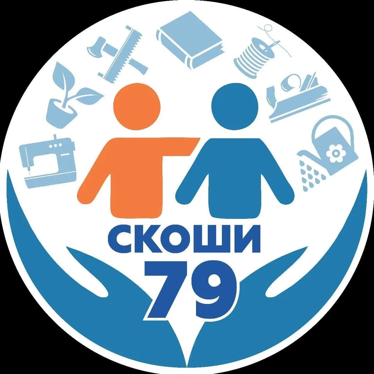 
Школа-интернат №79
