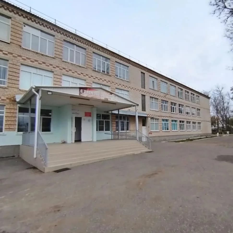 
МОУ"СОШ7" с. Каменная Балка.
