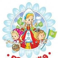 
МАДОУ "Детский сад N1" КГО
