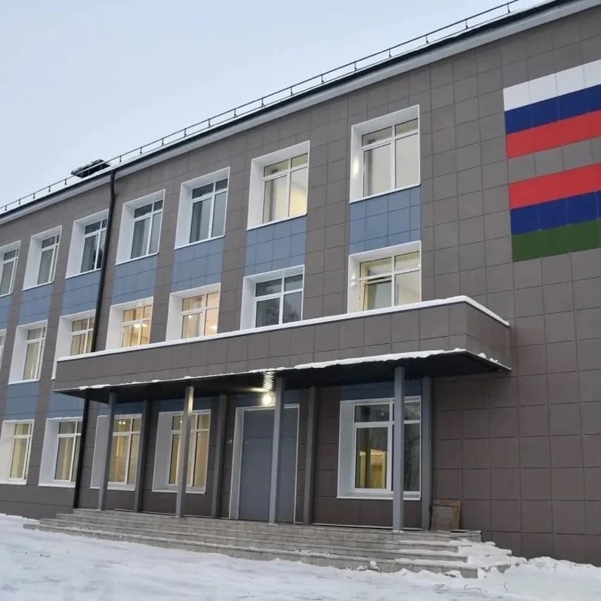 
МКОУ Сортавальского МОРК Вяртсильская СОШ
