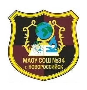 
МАОУ СОШ №34 имени Н.К. Божененко
