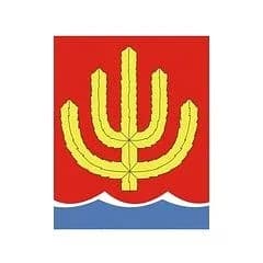 
ОГБУ "Шарьинская райСББЖ"
