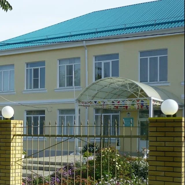 
ГКОУ школа-интернат ст-цы Полтавской
