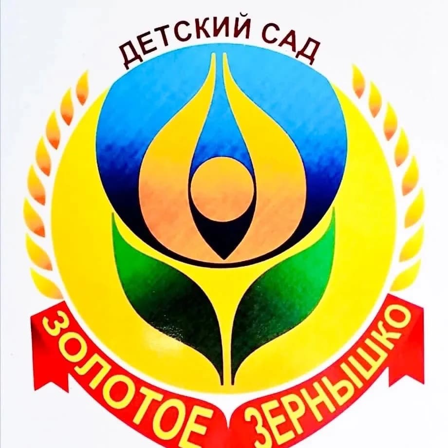 
МАДОУ детский сад № 35
