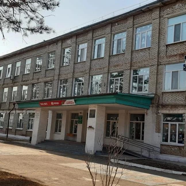 
МБОУ "СОШ 6" ДГО

