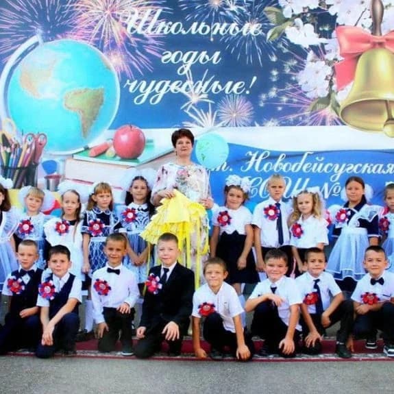 
МБОУ СОШ №12 им. И.С.Демьяненко станицы Новобейсугской
