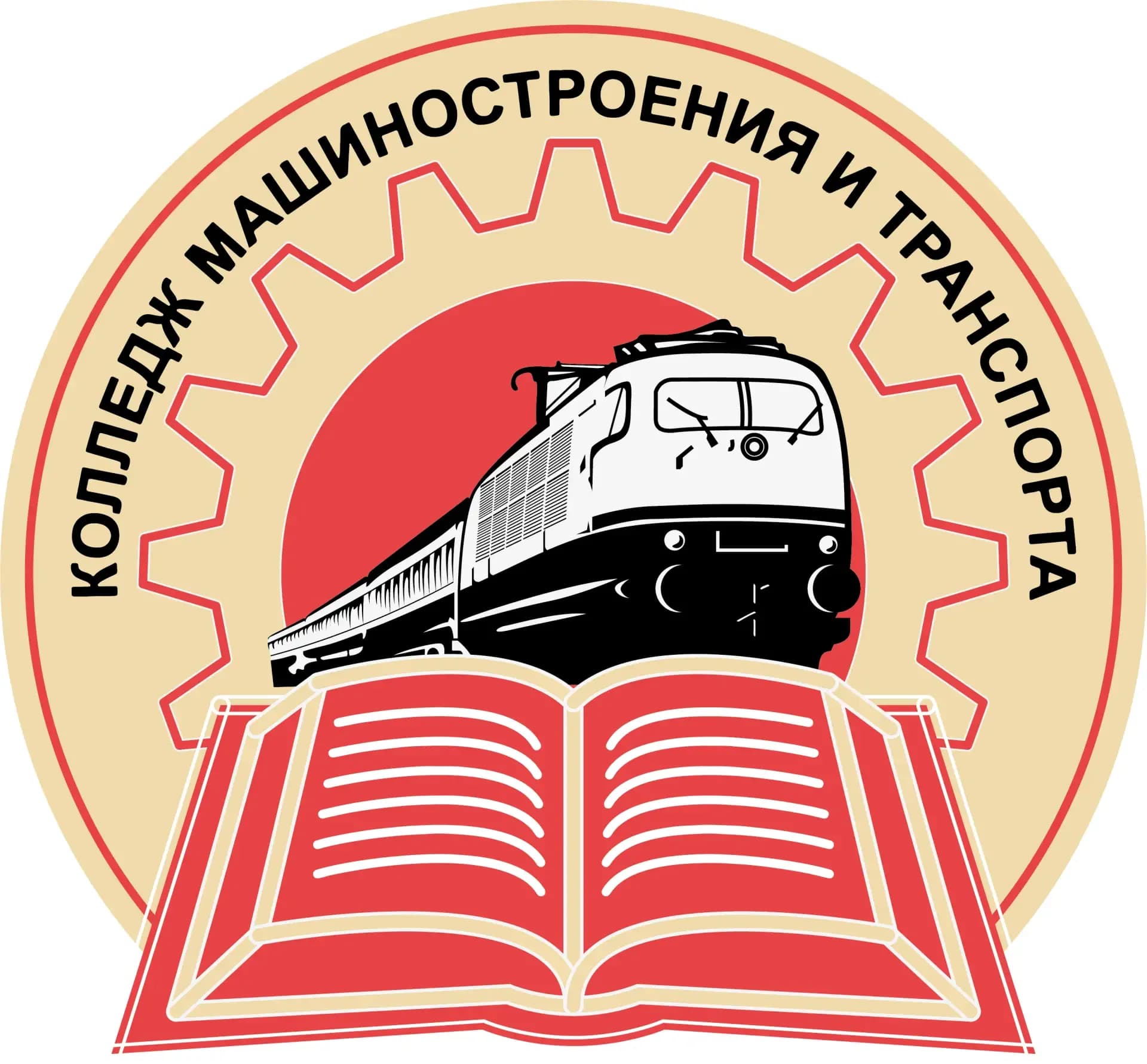 
Колледж машиностроения и транспорта г. Владивосток
