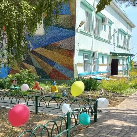 
МБДОУ ДС ОВ № 41 ст. Смоленской
