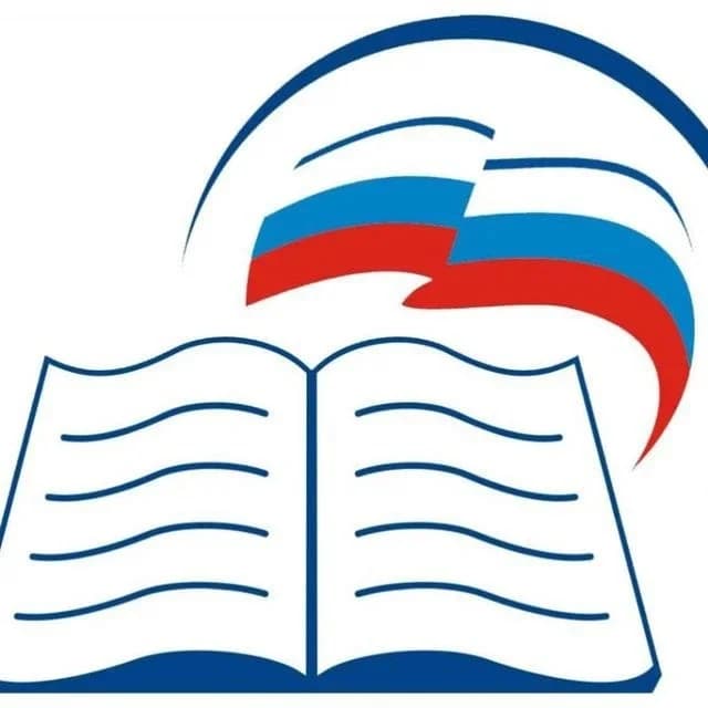 
Отдел образования администрации_  Ибресинского муниципального округа
