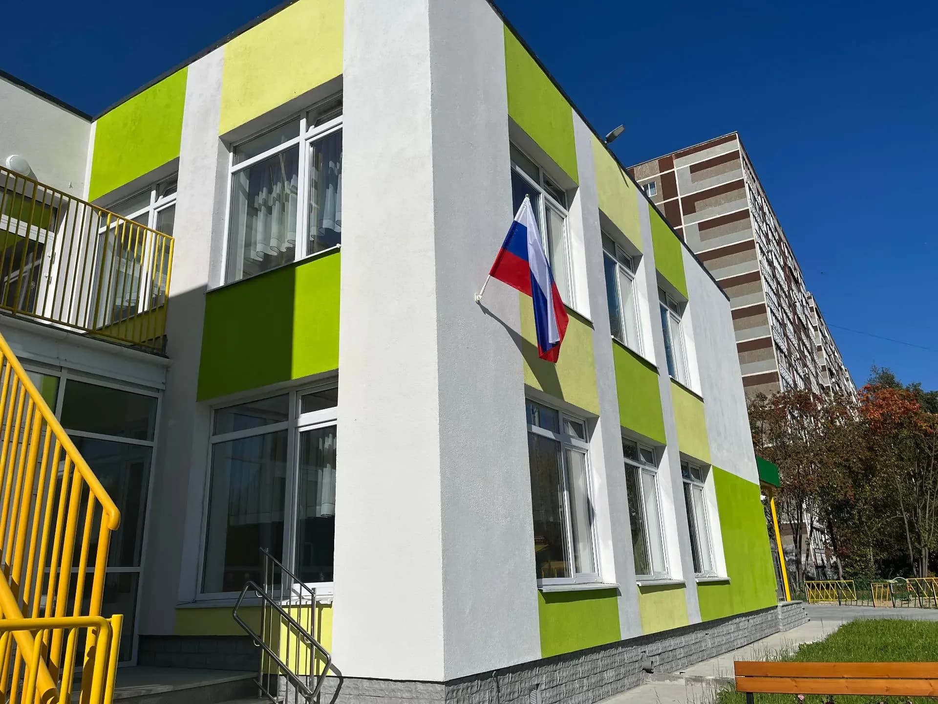 
МАДОУ детский сад № 535
