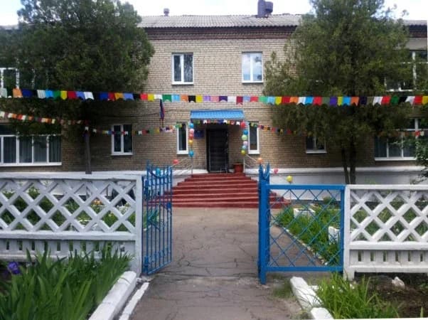 
ГКДОУ «ДЕТСКИЙ САД № 10 Г.О. ДОКУЧАЕВСК» ДНР

