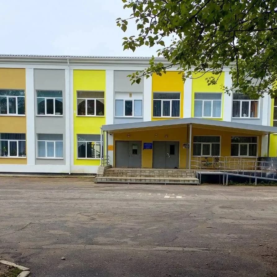 
Демянская средняя школа
