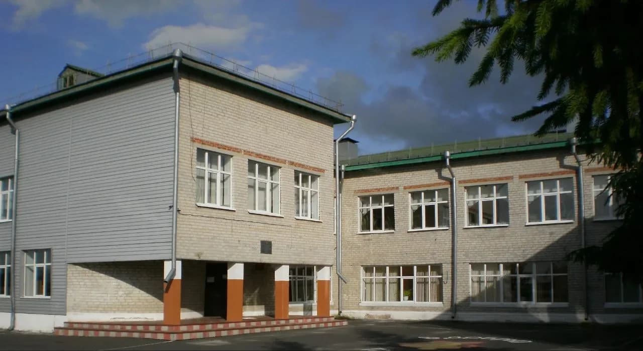 
МКОУ "ГОНЧАРОВСКАЯ СОШ" Суджанского района Курской области

