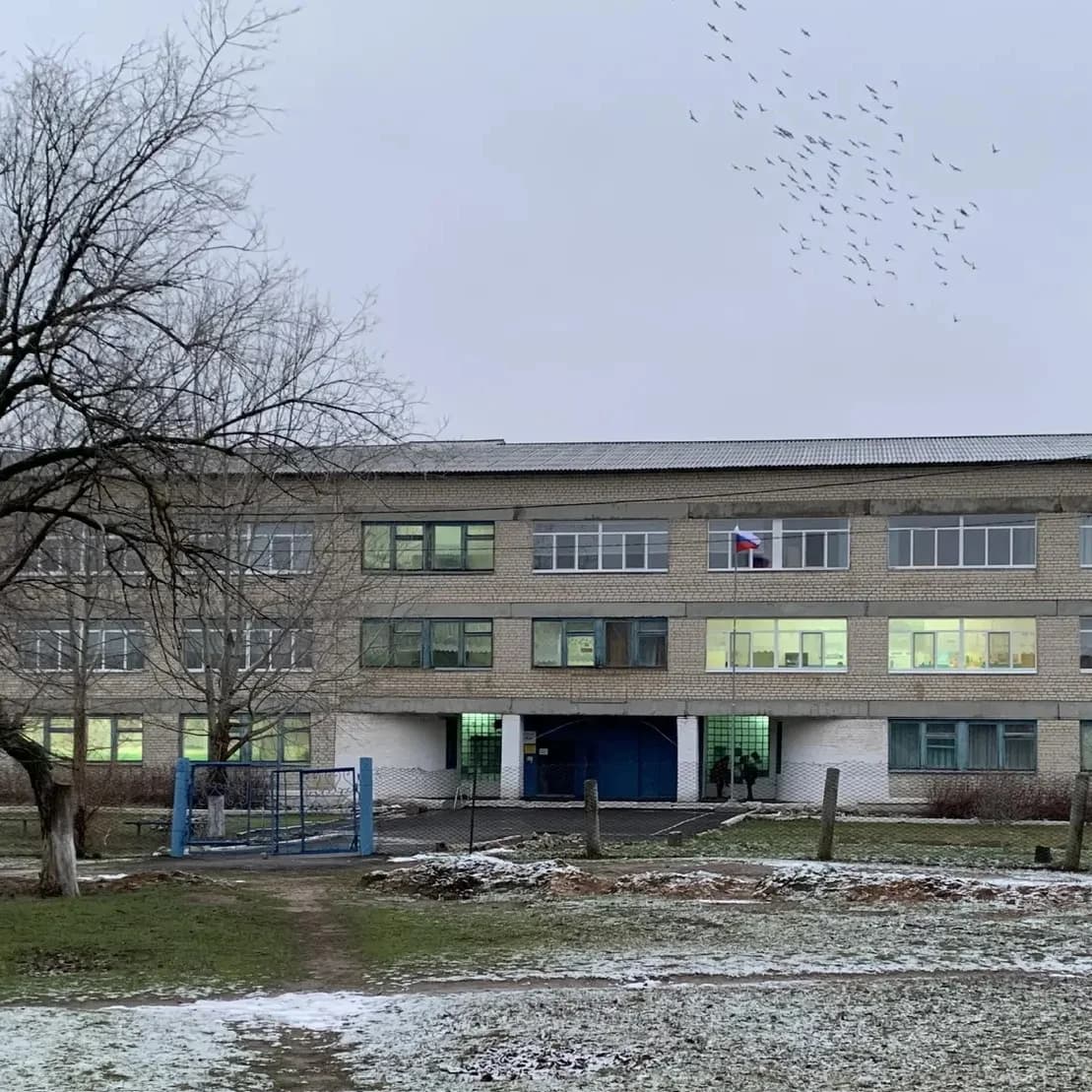 
МОУ "СОШ п. Синегорский"
