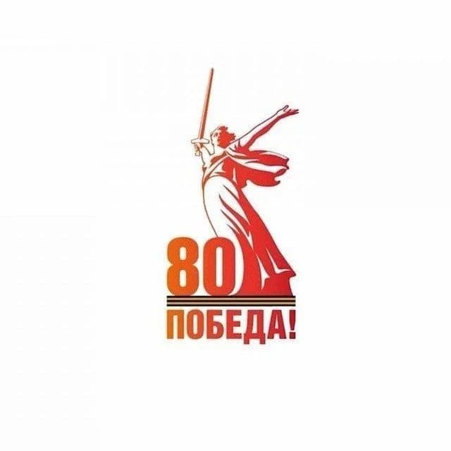 
МБОУ СОШ с.Садовка
