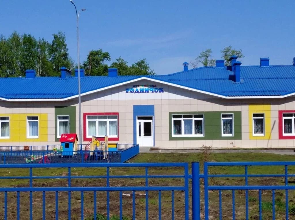 
МКДОУ детский сад "Родничок" пгт Фаленки
