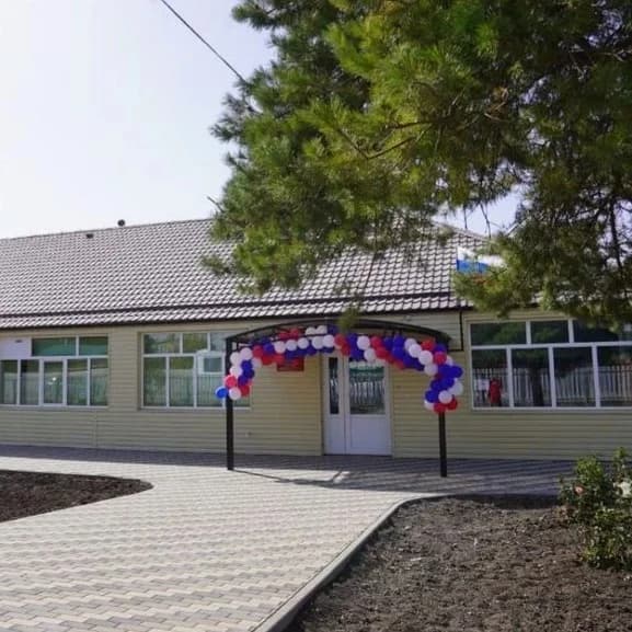
МБОУ ООШ № 19 пос.Крутого
