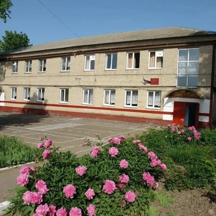 
МКОУ СОШ №28 пос. Балковского
