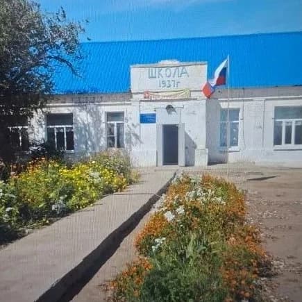 
МКОО "Калининская СОШ имени академика Ережепа Мамбетказиева"
