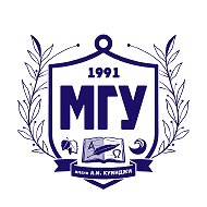 Мариупольский государственный университет имени А.И. Куинджи @id9310004516_biz