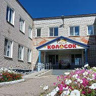 МБДОУ "Кугесьский д/с "Колосок" Чебоксарского муниципального округа @id2116820020_gos