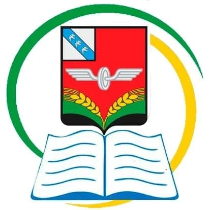 
Управление образования Советского района
