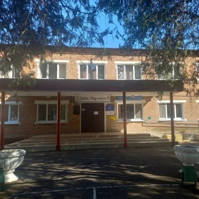 
МБОУ СОШ №10 им. В.Ф. Маргелова п.Степной Кавказский район

