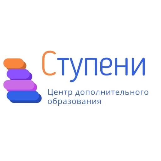 
Новостной канал ЦДО "Ступени"
