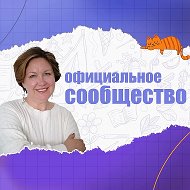 Просто о сложном. Начальная школа @prostoosloznom_ns