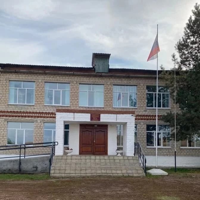 
МБОУ Троицкая СОШ Асекеевского района Оренбургской области
