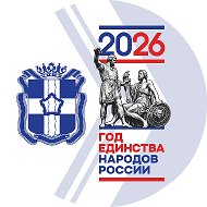 Омская область @Omsk_region
