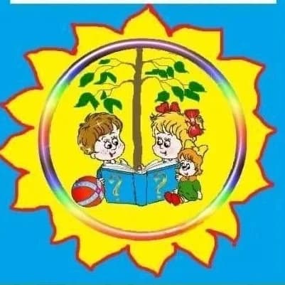 
МДОУ д/с № 11 "Тополёк" с. Прасковея
