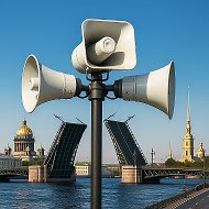 ОПОВЕЩЕНИЕ населения Санкт-Петербурга @opovspb